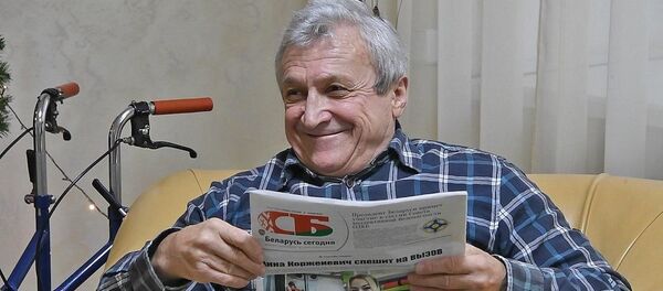 Уразлівыя для каронавіруса: як жыве ў пандэмію дом састарэлых - відэа Уразлівыя для каронавіруса: як жыве ў пандэмію дом састарэлых - відэа - Sputnik Беларусь