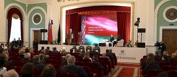 Участие президента Александра Лукашенко в торжественном собрании трудового коллектива БНТУ - Sputnik Беларусь