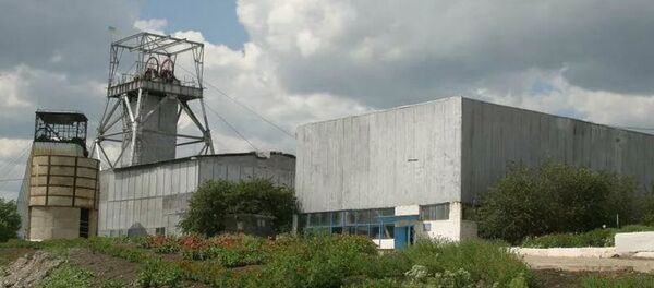 Новоконстантиновская шахта, входящая в состав ГП Восточный горно-обогатительный комбинат в Кировоградской области Новоконстантиновская шахта, входящая в состав ГП Восточный горно-обогатительный комбинат в Кировоградской области - Sputnik Беларусь