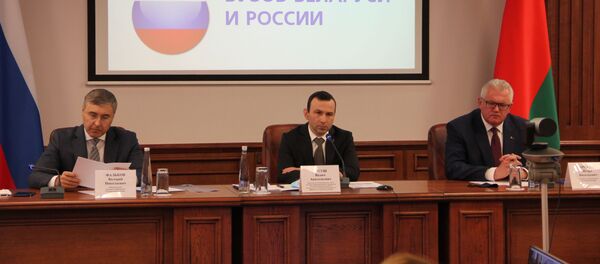 Второй форум Ассоциации вузов Беларуси и России - Sputnik Беларусь