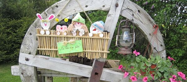 В агроусадьбе - Sputnik Беларусь