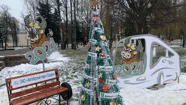 Новогодняя елка от гродненских транспортников - Sputnik Беларусь