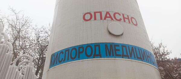 Бочка з медыцынскім кіслародам - Sputnik Беларусь
