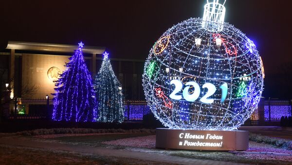 Дворец Независимости накануне Нового года - Sputnik Беларусь