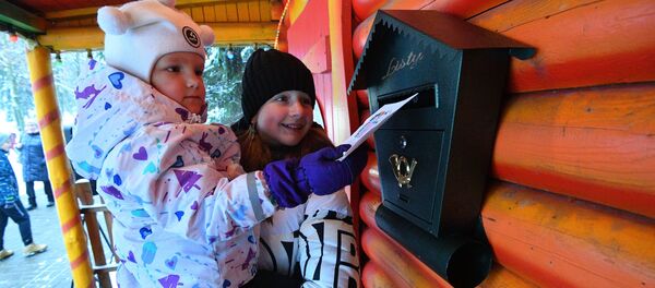 Домик Деда Мороза в парке Горького в Минске - Sputnik Беларусь