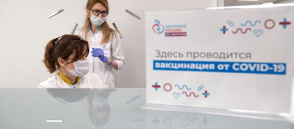 Работа прививочного пункта по вакцинации от COVID-19 - Sputnik Беларусь