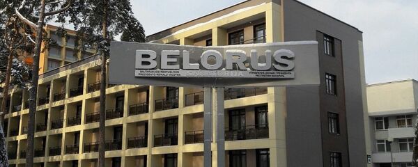 Санаторый Беларусь у Друскінінкаі - Sputnik Беларусь