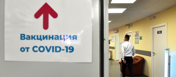 Указатель в поликлинике - Sputnik Беларусь