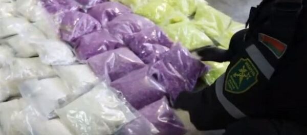 Крупная партия наркотиков из Сербии задержана на белорусской границе Крупная партия наркотиков из Сербии задержана на белорусской границе - Sputnik Беларусь