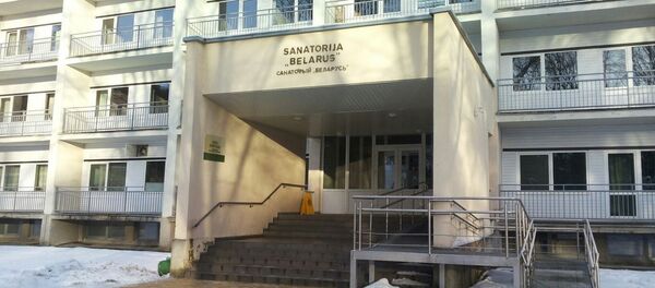 Санаторий Беларусь - Sputnik Беларусь