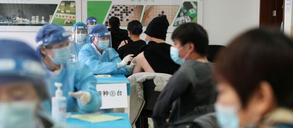 Медработники в Китае проходят вакцинацию от коронавируса - Sputnik Беларусь