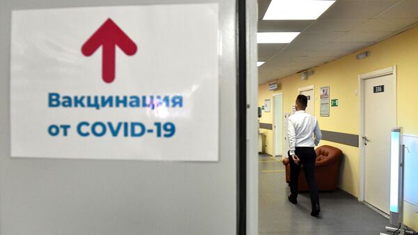 В Москве началась вакцинация от COVID-19 для людей старше 60 лет - Sputnik Беларусь