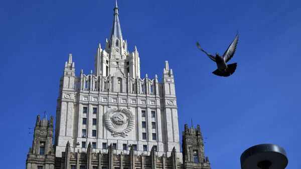 Здание Министерства иностранных дел РФ на Смоленской-Сенной площади в Москве - Sputnik Беларусь