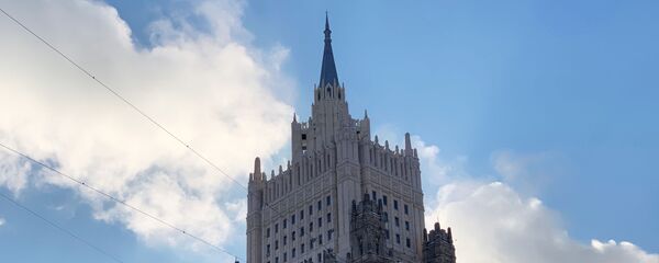 Будынак міністэрства замежных спраў РФ Будынак міністэрства замежных спраў РФ - Sputnik Беларусь