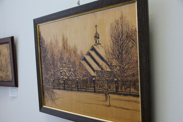 С огоньком: дзюдоист из Жодино выжигает президентов Беларуси и России - Sputnik Беларусь