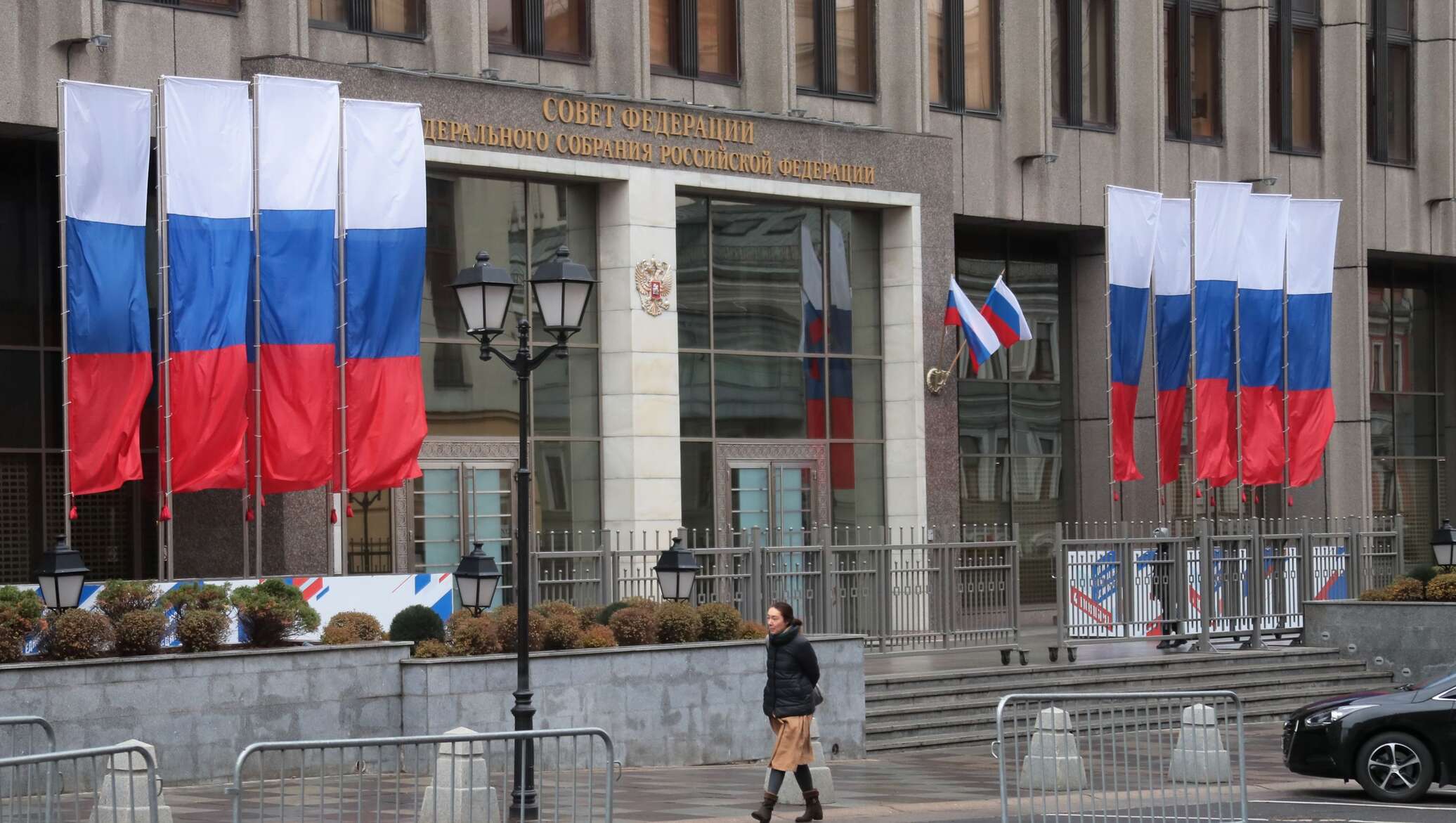 Совет федерации здание