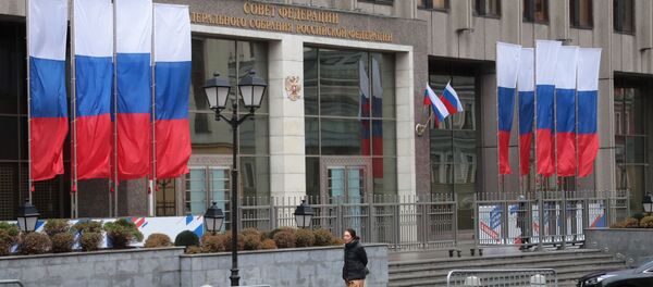 Здание Совета федерации, архивное фото Здание Совета федерации, архивное фото - Sputnik Беларусь