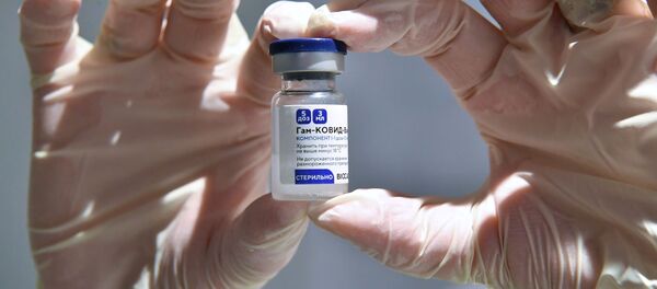 Вакцина Спутник V  - Sputnik Беларусь