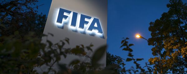 Штаб-квартира ФИФА в швейцарском Цюрихе - Sputnik Беларусь
