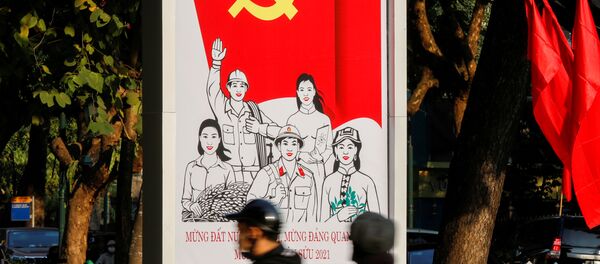 13-й съезд правящей Коммунистической партии Вьетнама - Sputnik Беларусь