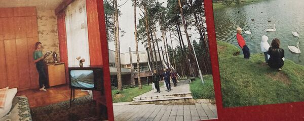 Санаторий Беларусь в Друскининкае - Sputnik Беларусь