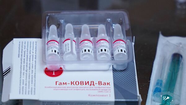 Российская вакцина от коронавирусной инфекции Спутник-V (Гам-КОВИД-Вак) - Sputnik Беларусь
