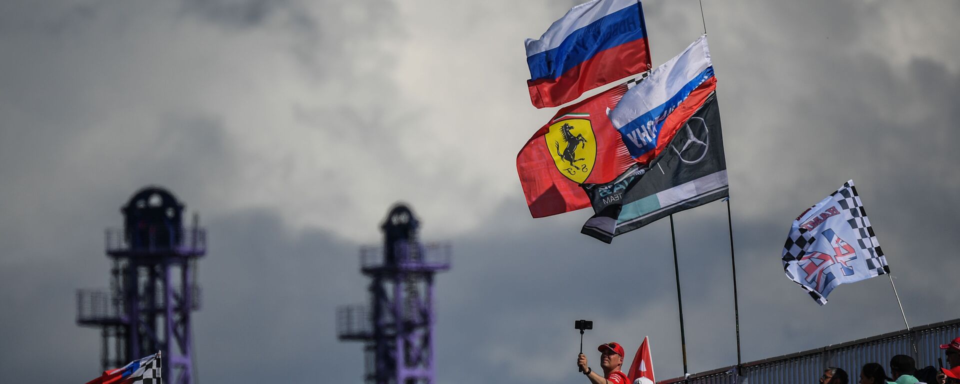 Трибуны на Гран-при России, архивное фото - Sputnik Беларусь, 1920, 05.02.2021