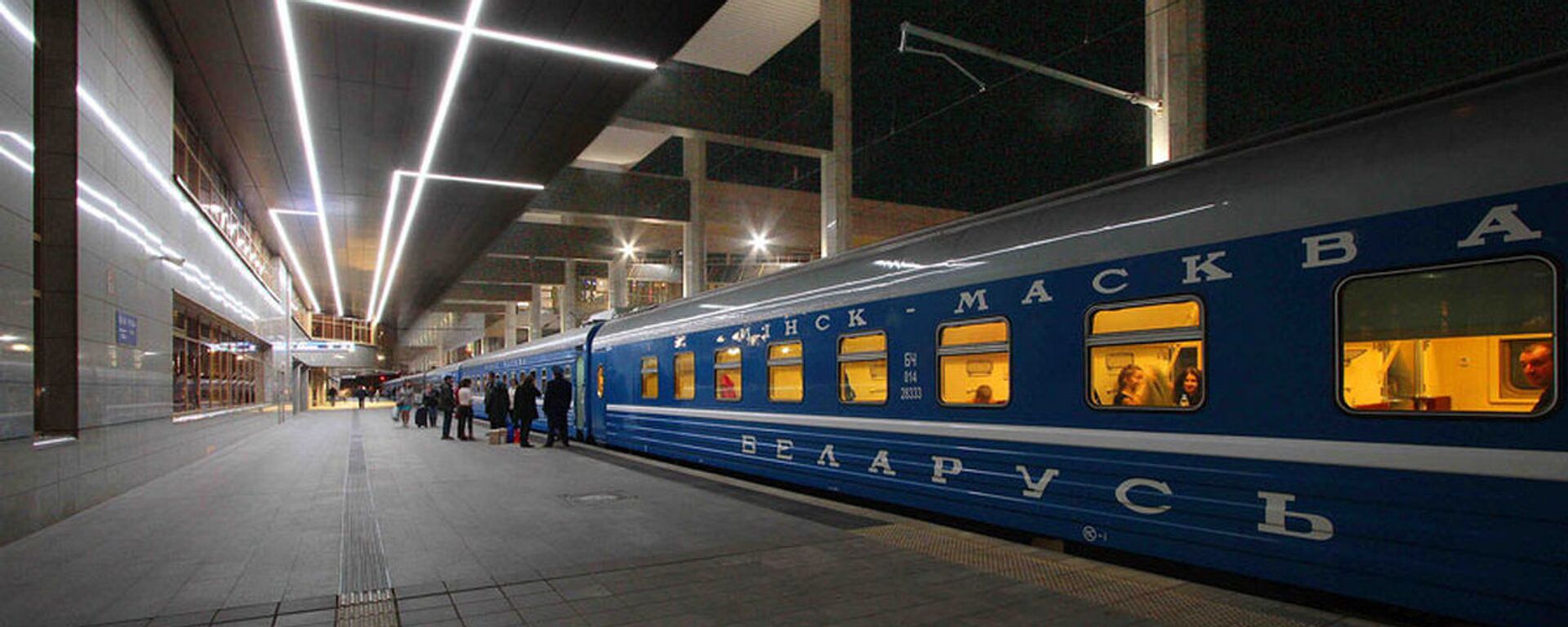 Поезд Минск-Москва - Sputnik Беларусь, 1920, 08.02.2021