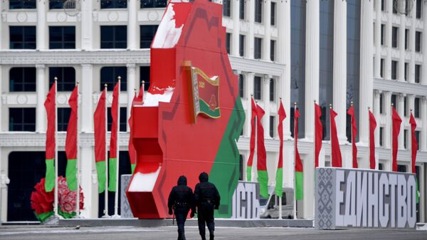 Всебелорусское народное собрание Всебелорусское народное собрание - Sputnik Беларусь