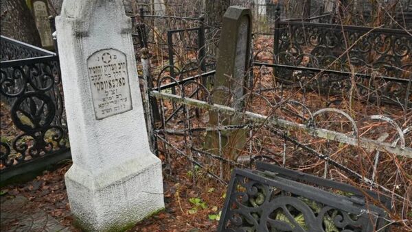 Еврейское кладбище разграбили в Бобруйске - Sputnik Беларусь