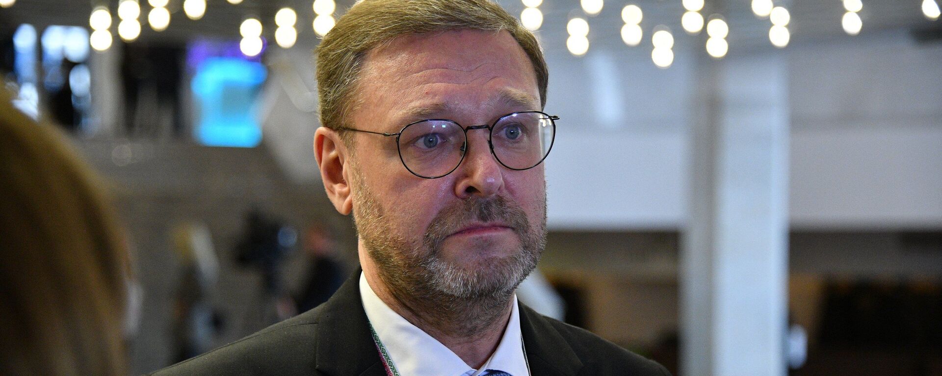 Намеснік старшыні Савета Федэрацыі Расіі Канстанцін Касачоў - Sputnik Беларусь, 1920, 19.06.2026