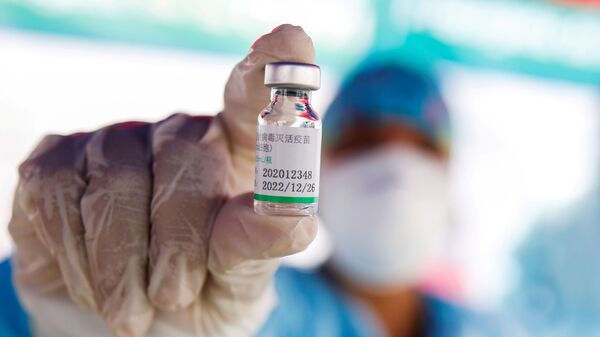 Вакцина Синофарм, произведенная в Китае - Sputnik Беларусь