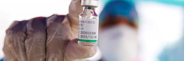 Вакцина Синофарм, произведенная в Китае - Sputnik Беларусь