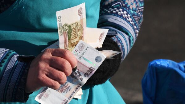 Российские деньги получат новое лицо - Sputnik Беларусь