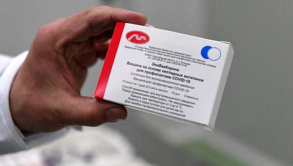 Упаковка инъекционных препаратов шприц-доза вакцины ЭпиВакКорона - Sputnik Беларусь