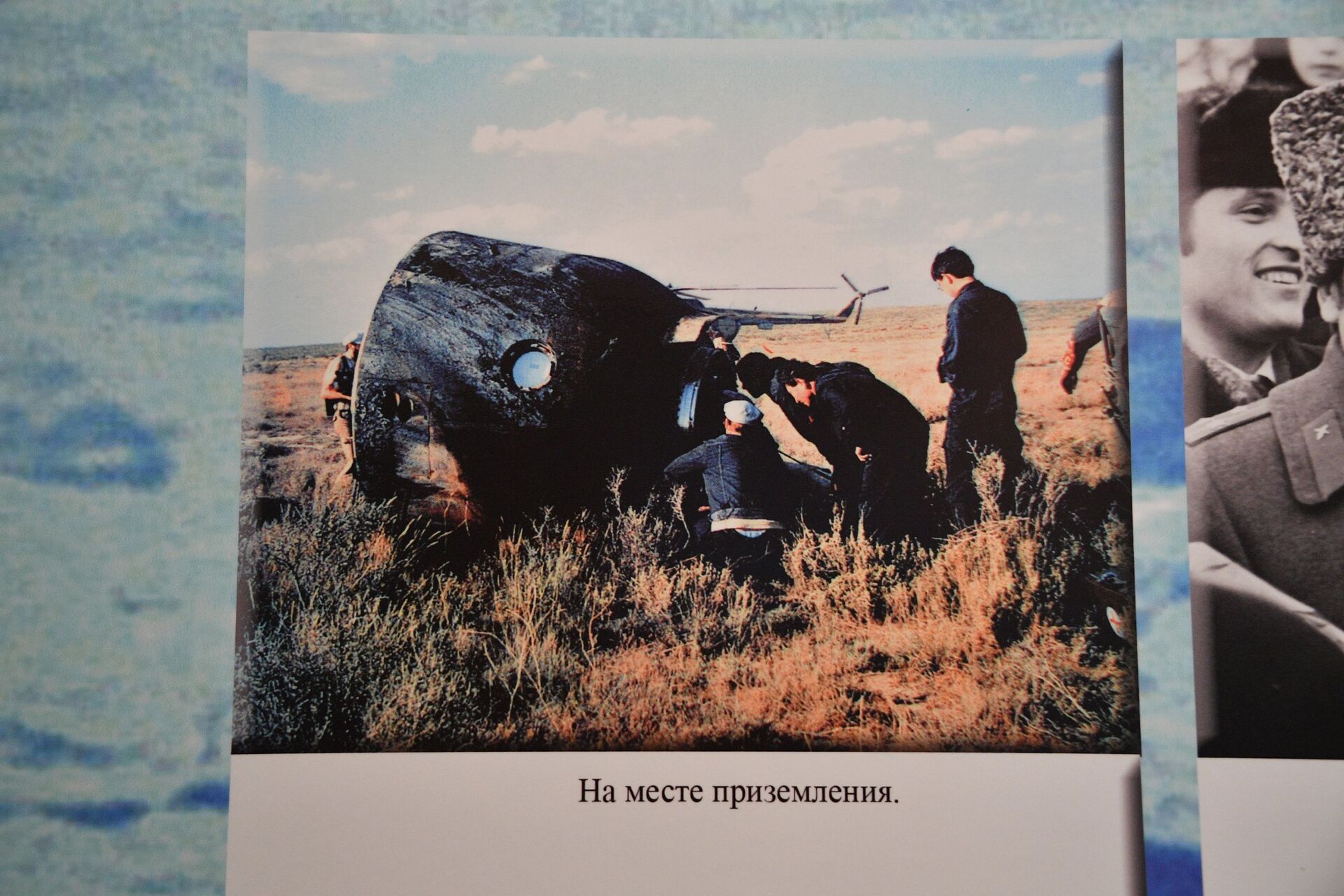 Наш герой: што памятаюць у беларускай вёсцы пра касманаўта Кавалёнка? - Sputnik Беларусь, 1920, 12.04.2023