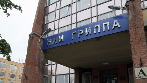 НИИ гриппа в Санкт-Петербурге  - Sputnik Беларусь