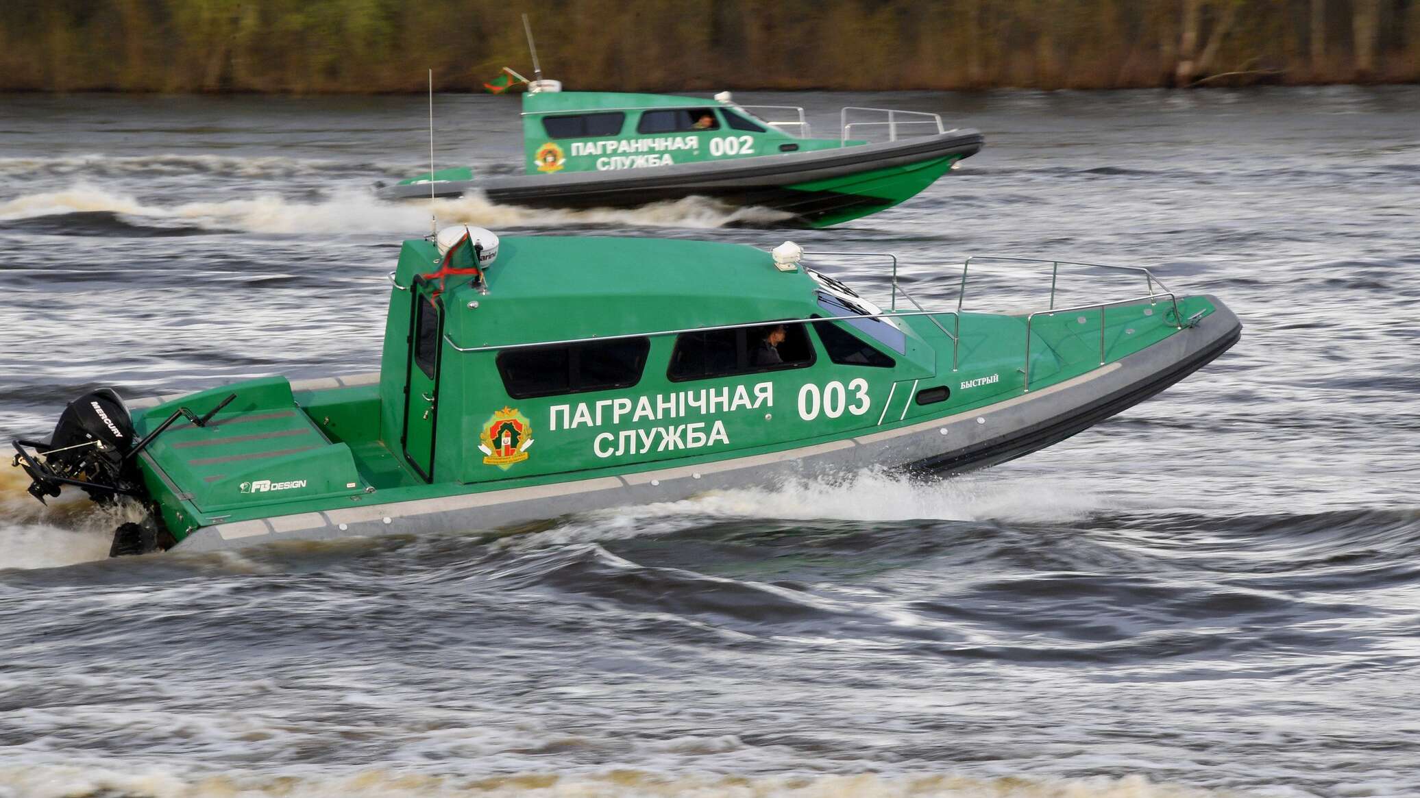 Пограничная служба официально получила свой флаг - 19.08.2021, Sputnik ...