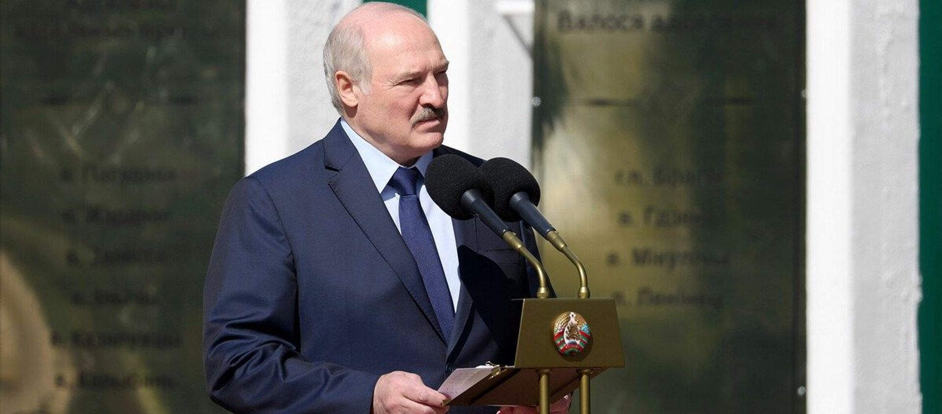 Лукашенко в годовщину трагедии на ЧАЭС посещает Брагин - Sputnik Беларусь, 1920, 26.04.2021