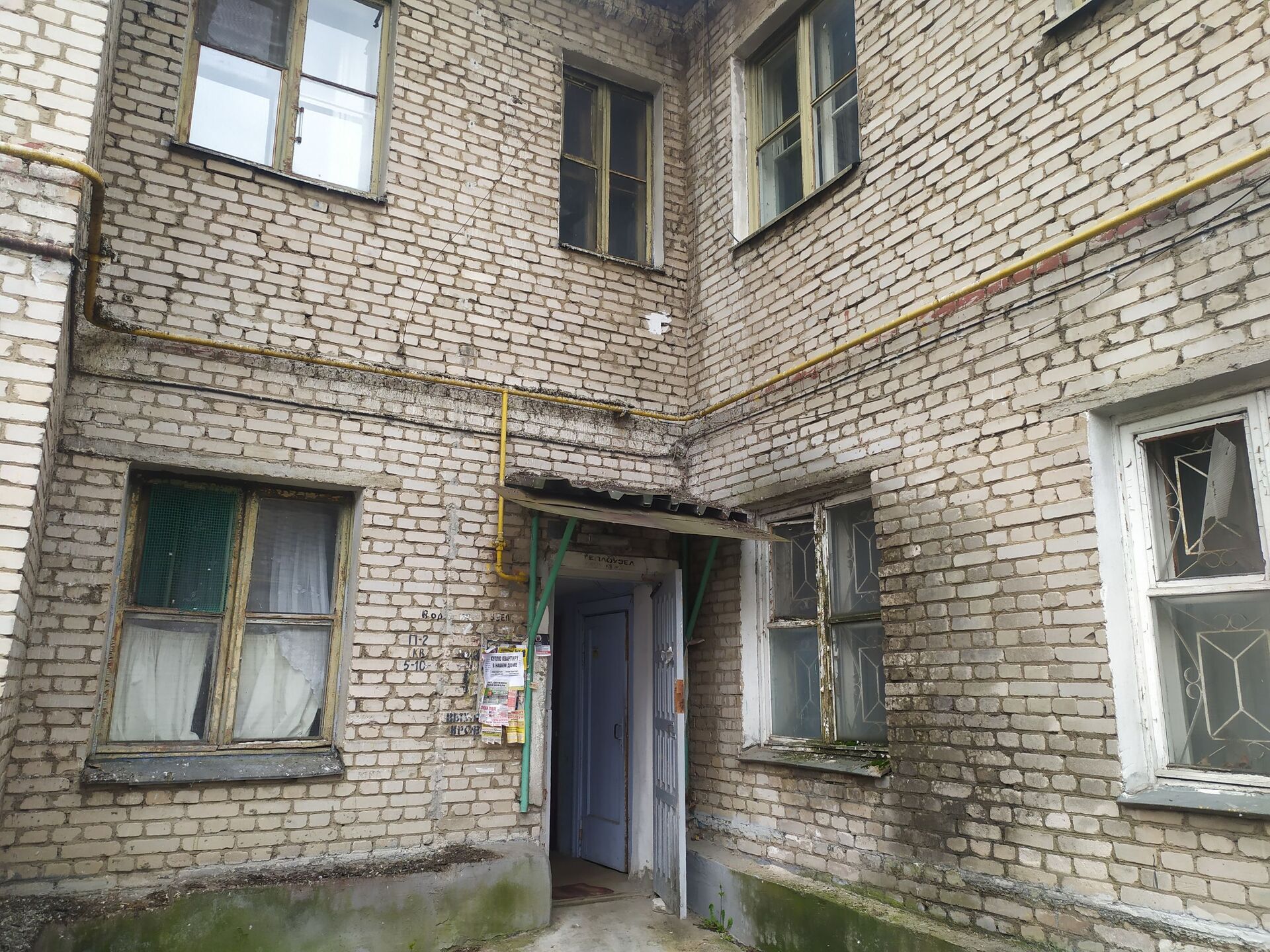 С видом на Свислочь: какие дома пойдут под снос в центре Минска - Sputnik Беларусь, 1920, 26.04.2021