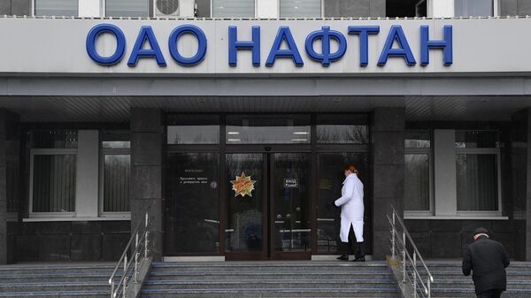 Нефтеперерабатывающее предприятие Нафтан в Новополоцке - Sputnik Беларусь