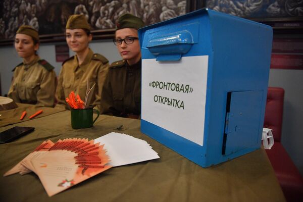 Специальный стенд Sputnik Беларусь начал работать в Музее истории Великой Отечественной войны. - Sputnik Беларусь