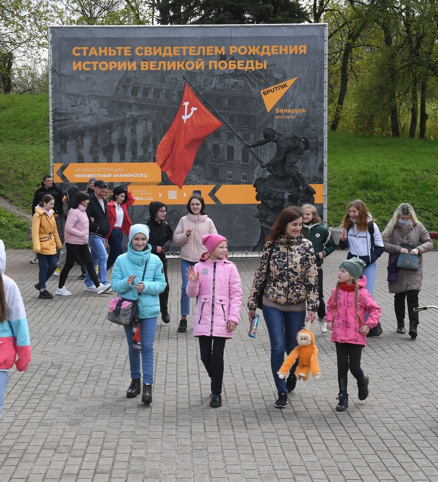 План мероприятий на 9 мая в гродно