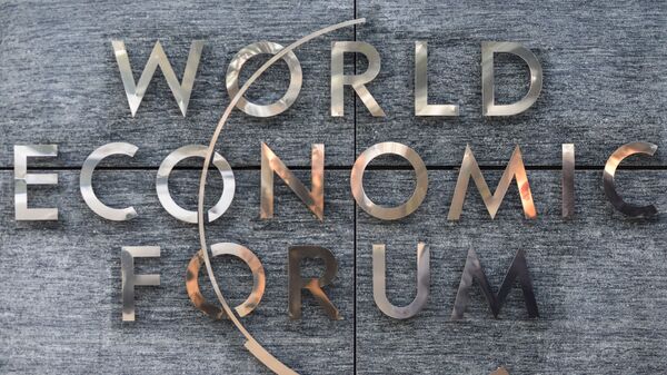 Табличка на въезде на территорию организации Всемирный экономический форум - Sputnik Беларусь