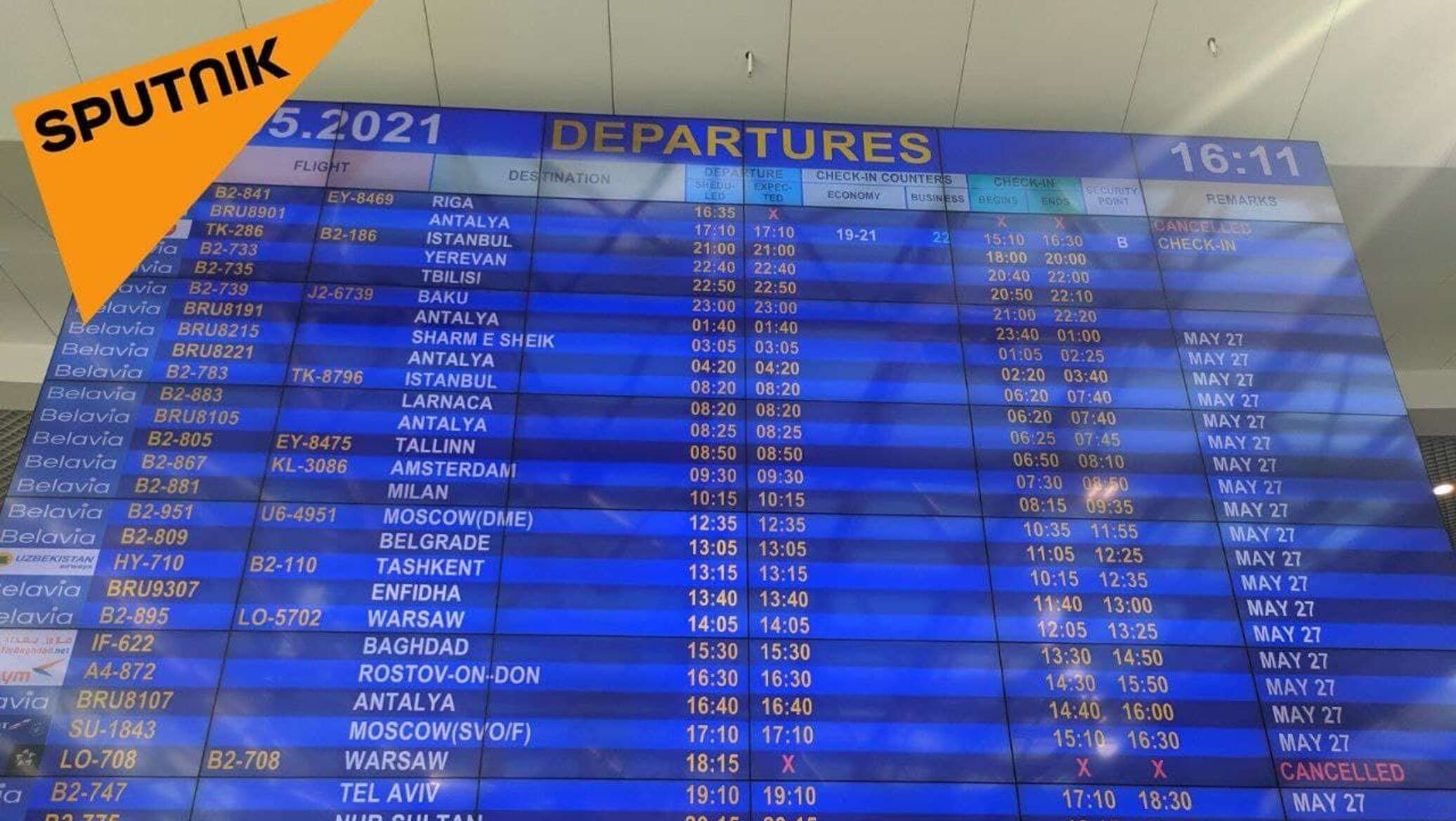 Табло тараз. Аэропорт Минск 2021 табло прилета. Табло в Минском аэропорту. В Минске отменили рейсы. Табло прилёта Тараз.