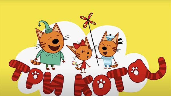 Популярный российский мультфильм Три кота выйдет на большом экране - Sputnik Беларусь