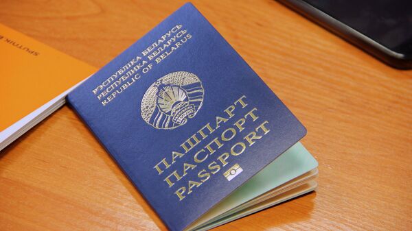 Биометрический паспорт и ID-карты: цена и особенности новых документов - Sputnik Беларусь