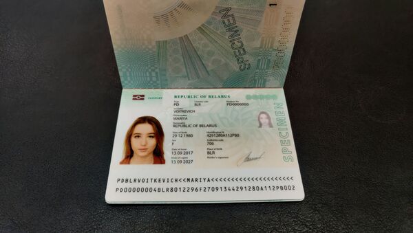 Кто в Беларуси получит первый биометрический паспорт? - Sputnik Беларусь