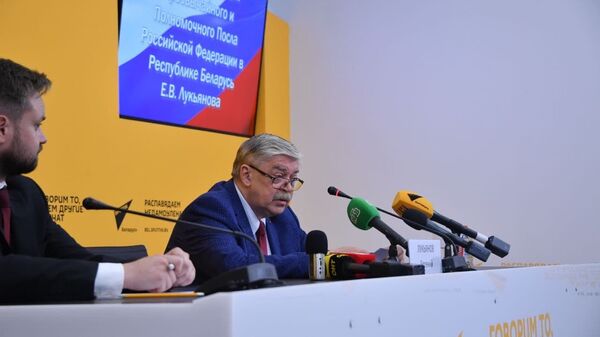 Посол России в Беларуси Евгений Лукьянов - Sputnik Беларусь