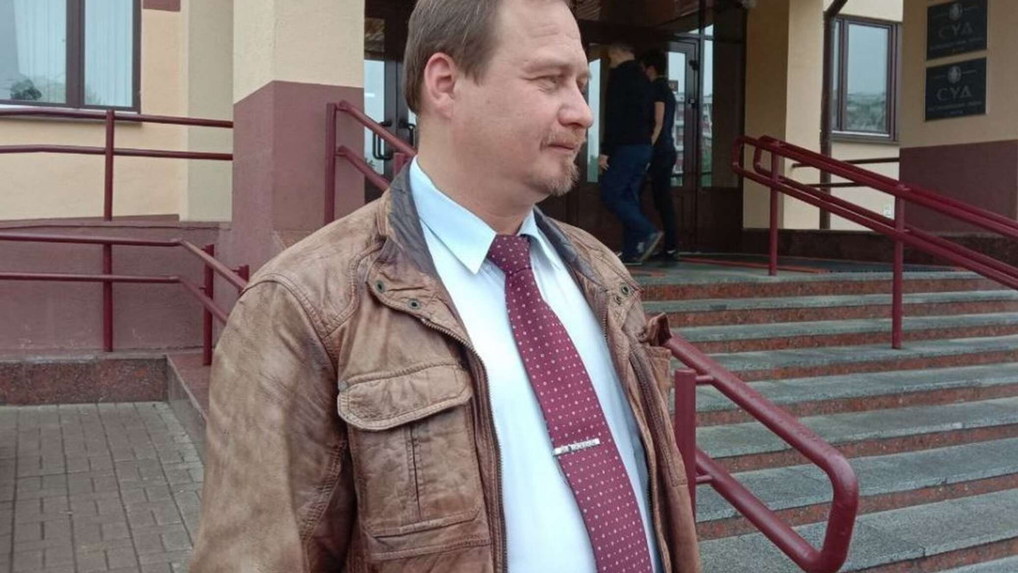 Уголовные дела, страх и питание: адвокат рассказал о Сапеге в СИЗО КГБ ...
